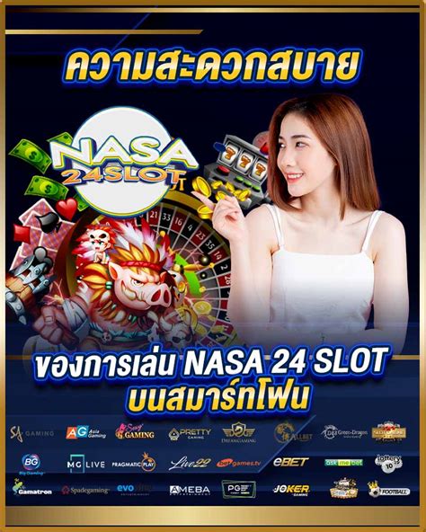 nasa24 slot|NASA11 .